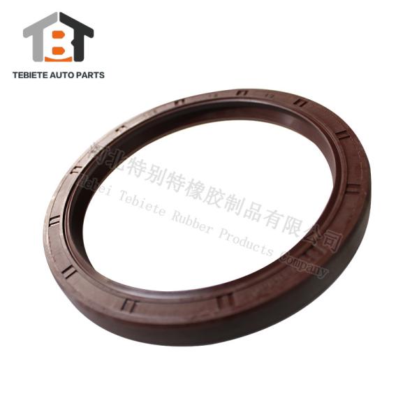 Buy cheap Rubber Seal Products 85*105*12mm Agricultural Machine 85x105x12 For Drive Shaft from wholesalers