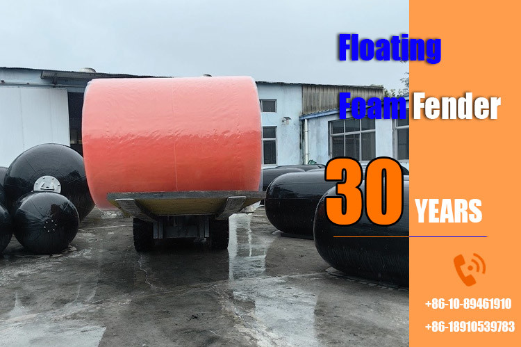 600 X 1000mm Floating Eva Fender With Low Maintenance Cost Effective High Buoyancy