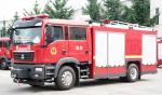 Sinotruk Sitrak 5.5T Compressed Air Foam System Fire Truck Specialized Vehicle