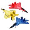Buy cheap Experience the Excitement of Fx622 F22 Raptor Fighter Jet 2.4G 2CH EPP RC Airplane with LED Lights Age Range 5-7 Years from wholesalers