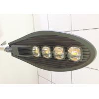 Buy cheap 180W 150w Waterproof LED Street Lights / Outdoor LED Street Lights With Motion product