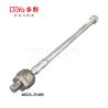 Buy cheap Nissan Rack End 48521-2Y405 from wholesalers