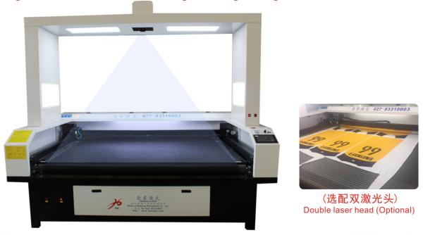 Buy cheap VISION LASER CUTTING MACHINE FOR SUBLIMATION PRINTING SPORTWEAR OUTDOOR SUPPLIES from wholesalers
