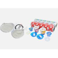 Buy cheap Yogurt Cup Printed Heat Seal Laminated Aluminum Sealing Lidding Film product