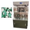 Buy cheap Salt effervescent Cube ZPW19 7.5KW 130KN cleaning powder Pill Tablet Press Machine from wholesalers