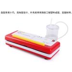 HOME USE PRODUCTS Home Food Vacuum Sealer, Automatic One Touch,Easy to use &