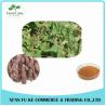Buy cheap High Pure Physcion Powder 99% Fo-ti Root Extract from wholesalers