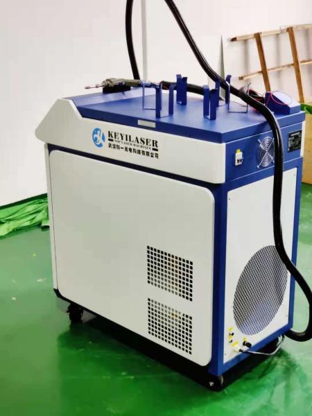 Buy cheap Handled 2000W Laser Welder For Metal Workpieces from wholesalers