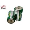 Buy cheap LR20 D Cell Alkaline Batteries 1.5 Volt Primary Cell D Size Alkaline Batteries from wholesalers