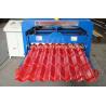 Buy cheap Tile Roof Sheets Corrugation Machine from wholesalers