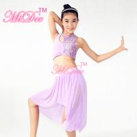 Buy cheap Back Straps Crossing Modern Dance Costumes High Low Skirt Antisymmestic Pleated product