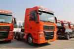 450hp Diesel Tractor Truck Sinotruck Sitrak C7H Euro 2