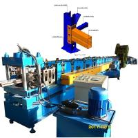 Buy cheap Teardrop Rack Upright Rolling Forming Machine GI 90mm Shaft product