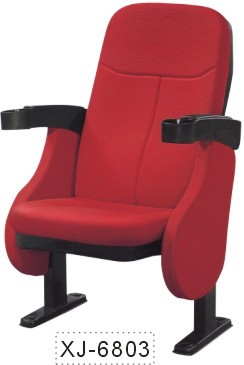 Moveable Armrest Theater Seating Chairs Fire Proof Outer Upholstery
