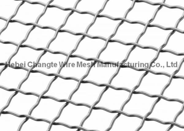 Buy cheap Anti Rust 304 316 202 Stainless Steel Mining Vibrating Screen Mesh from wholesalers