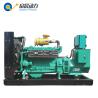 Buy cheap 200kva Gas turbine generator biogas/natural gas/LPG generator from wholesalers
