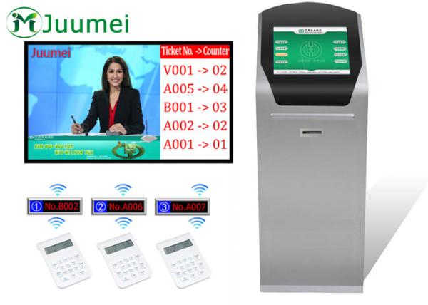 Buy cheap Electronic Wireless Queue Management System For Hospital Telecom Company from wholesalers