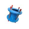 Buy cheap DN50-DN600 PN10/16/25 Carbon Steel Universal Single Joint Dresser Coupling from wholesalers
