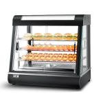 Commercial Restaurant Food Display Warmer Showcase in Black 51kg Weight