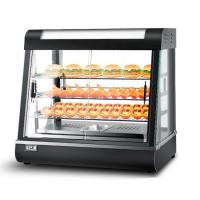 Buy cheap Electric Countertop Glass Food Warmer Display Showcase 3 Layers Table Top Power product