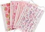 Buy cheap Funny Protection Kids Surgical Mask , Ear Wearing Childrens Face Masks from wholesalers