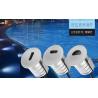Buy cheap 12V Low Voltage IP67 Mini Indoor & Outdoor Recessed Led Stair Lights Step lights Footlights Led Landscape Stairwell ligh from wholesalers