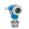 Buy cheap High Precision Intelligent Pressure Transmitter Endress Hauser PPMC71 Pressure Transmitter from wholesalers