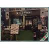 Buy cheap PU Coating Commercial Outdoor Fake Grass Durable S Shape Monofil PE + Curled PPE from wholesalers