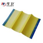 Iodine surgical incise drape/incise film / surgical operation incise film 20