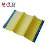 Buy cheap 10x20cm iodine surgical operation film from wholesalers
