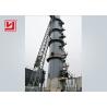 Buy cheap Environmental Protection Vertical Lime Kiln , VSK Lime plant , quick lime plant from wholesalers