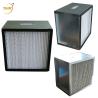 Buy cheap 300*550*300mm H12 H13 Deep Pleat HEPA Filter For Laminar Flow Hood from wholesalers