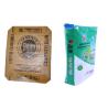 Buy cheap Large Block Bottom Valve Bag High Resistance To Kinking , Impact And Abrasive Wear Off from wholesalers