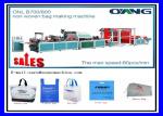 Touch Screen Operation Full Auto Non Woven Bags Manufacturing Machine 30-100 gsm