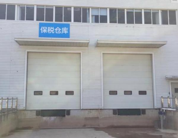 Buy cheap Industrial Commercial Sectional Overhead Doors Fire Station Automatic Formed Steel from wholesalers