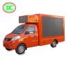 Buy cheap P5 Mobile Truck LED Display Screen The Ultimate Seamless Solution for B2B Outdoor Advertising from wholesalers