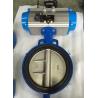 Buy cheap DN65 Soft Seal Centerline Butterfly Valves Wafer Type With Pneumatic Actuator from wholesalers