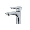 Buy cheap Brass Single Hole Single Handle Basin Mixer Tap in Chrome from wholesalers