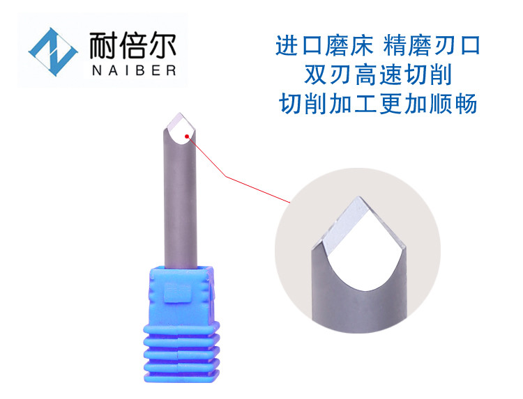 PDC diamond engraving tool double edge for granite