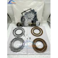 Buy cheap The gear box overhaul and reconstruction kit is applicable to AW50-40LN product