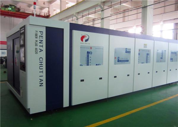 Buy cheap Stainless Steel IPG CNC Sheet Metal Cutting Machine 120m/Min Rapid Speed from wholesalers