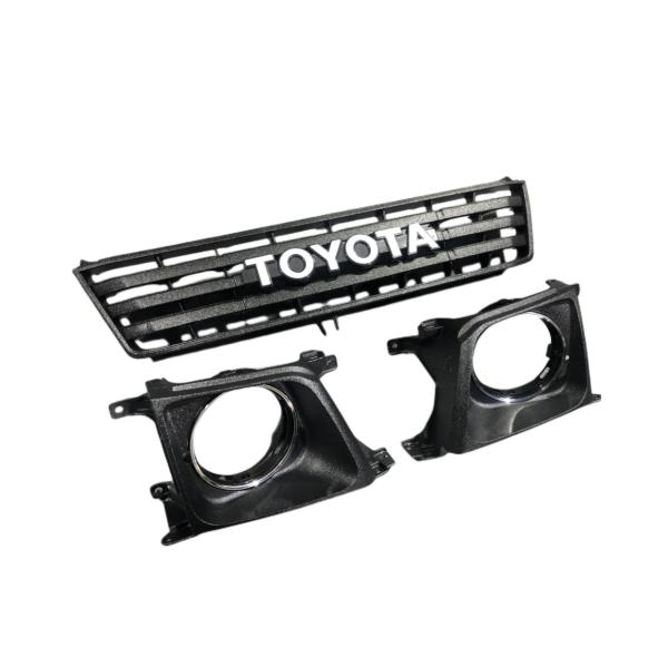 Buy cheap 5311190A00 Toyota Land Cruise Front Grille Compatible With 2016-2021 5311190A01 from wholesalers