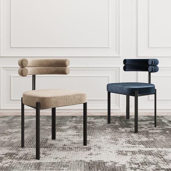 Buy cheap Half Arch Back Modern Minimalist Dining Chairs Nailhead Accents 50*48cm from wholesalers