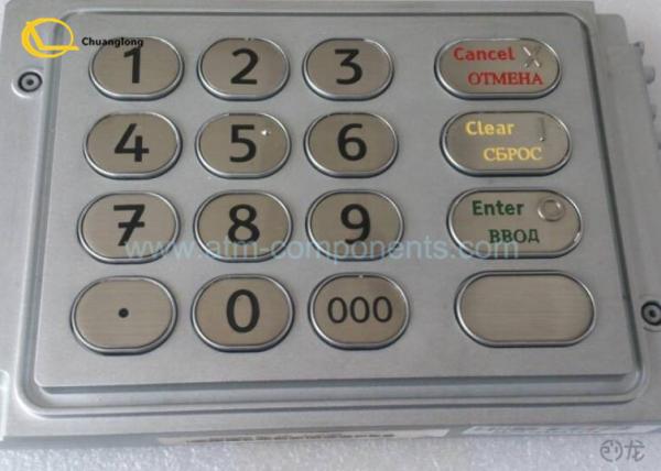 Buy cheap USB 2 ASSY Cash Machine Number Pad , 0090027345 Industrial Metal Keyboard Russian Version from wholesalers