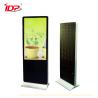 Buy cheap 1920X1080P Touch Screen Kiosk 55 Inch Multi Touch PC LED Backlight from wholesalers