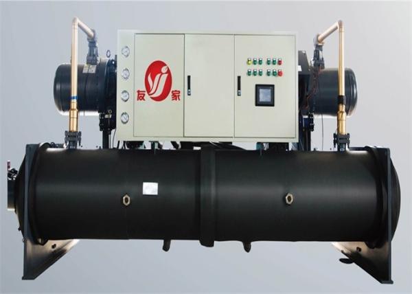 Buy cheap Meeting Water Source Heat Pump For Pool Heating Schools Residential Quarters from wholesalers
