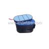 Buy cheap High Quality Air Filter For AUMAN H411900000587 from wholesalers