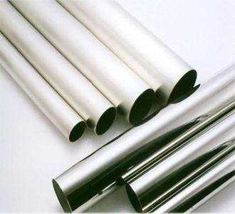 Buy cheap Bright Boiler Stainless Steel Round Tube 6-10mm from wholesalers