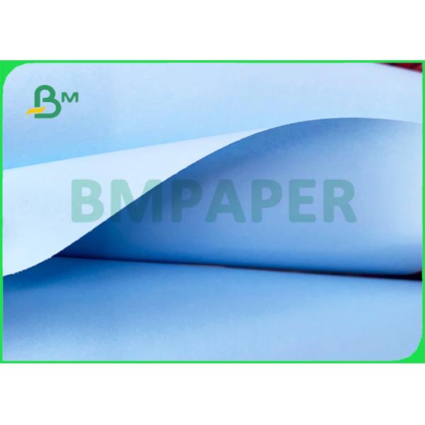 80g Two Sided Blue CAD Paper For Drawing 30'' x 150yards Clear Image Printing