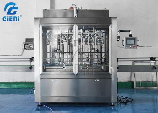 Buy cheap Linear Type 2.5KW Household Product Filling Machine 5L Oil Filling Machine from wholesalers